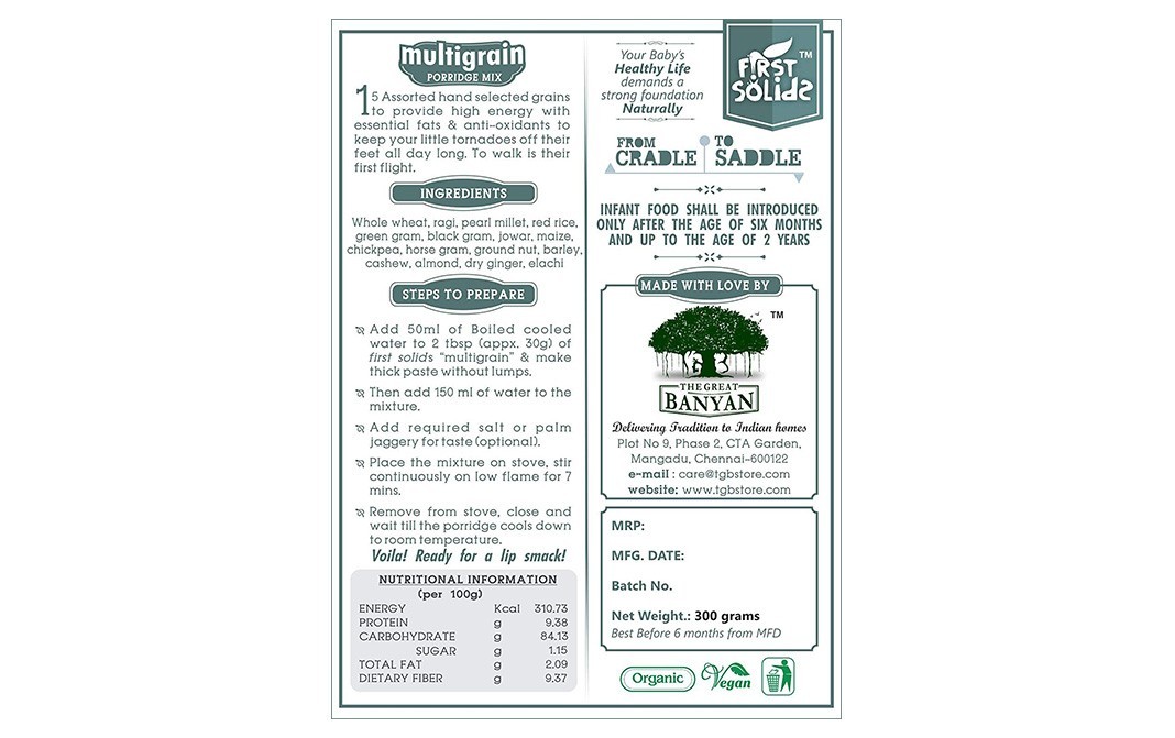 First Solids Multigrain Sathu Maavu    Pack  300 grams